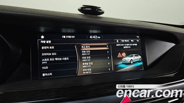 Genesis G90 Premium Luxury, 2021 17