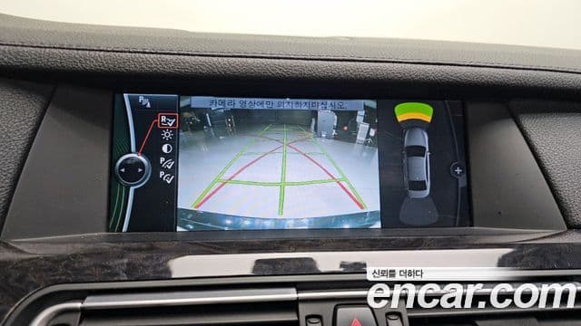 BMW 7시리즈 (F01) 750Li M Sport, 2010 16