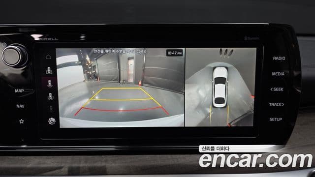 Kia K5 3세대 Noblesse, 2022 15