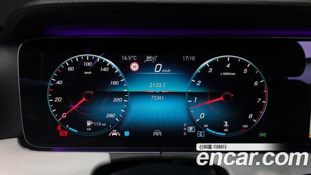 Mercedes-Benz E-класс W213 Avantgarde, 2021 8