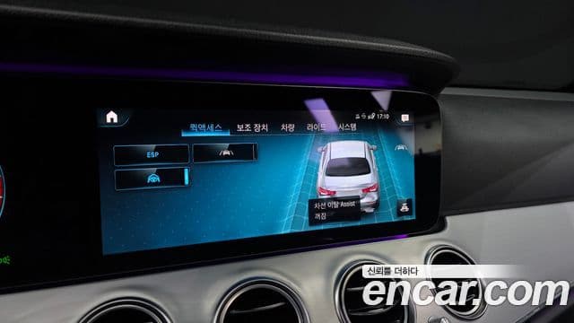 Mercedes-Benz E-класс W213 Avantgarde, 2021 17