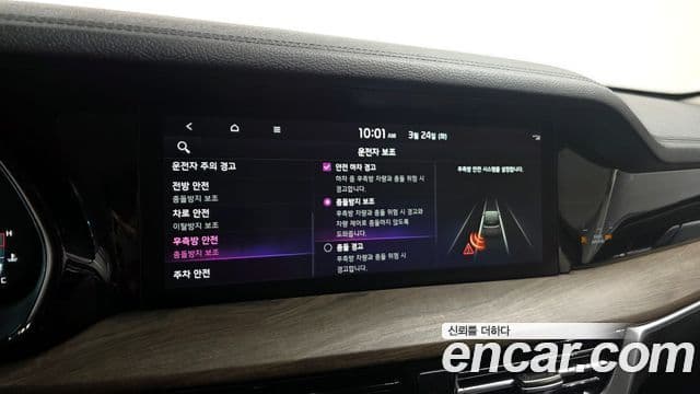 Kia Mohave The / новый Master Platinum, 2023 16