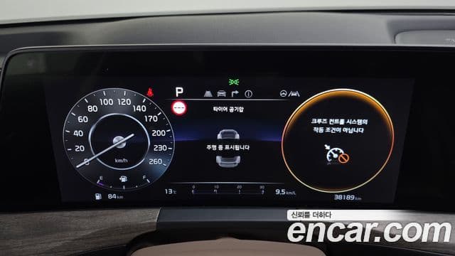 Kia K8 Noblesse, 2022 8