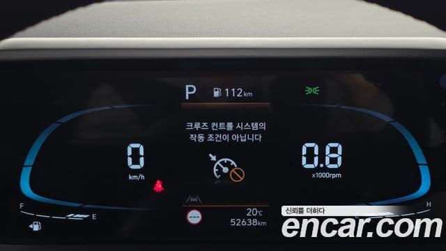 Hyundai Casper Modern, 2023 8