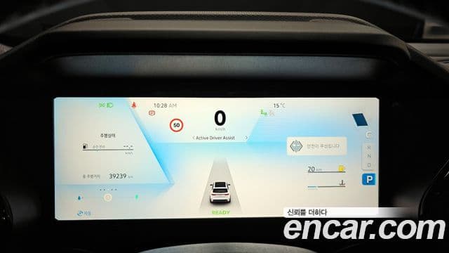 Renault Korea(Samsung) Grand Koleos 1.5 E-TECH Esprit Alpine 2WD, 2025 8