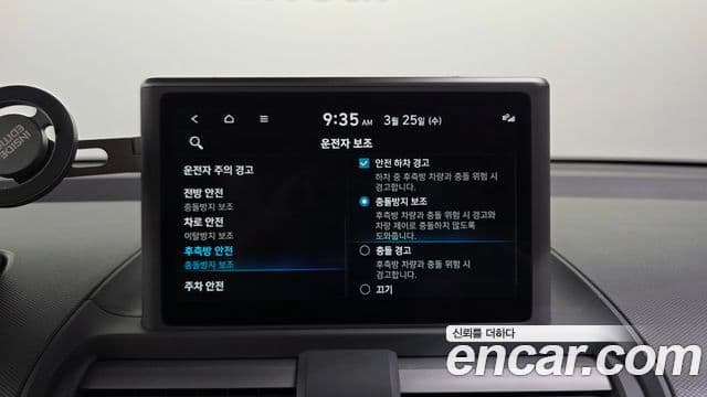 Hyundai Casper турбо D Essential, 2023 15