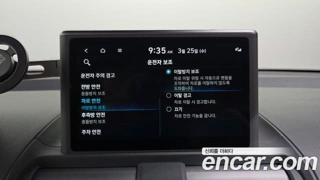 Hyundai Casper турбо D Essential, 2023 16