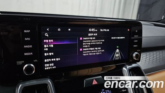 Kia Sorento 4세대 Gravity, 2022 16