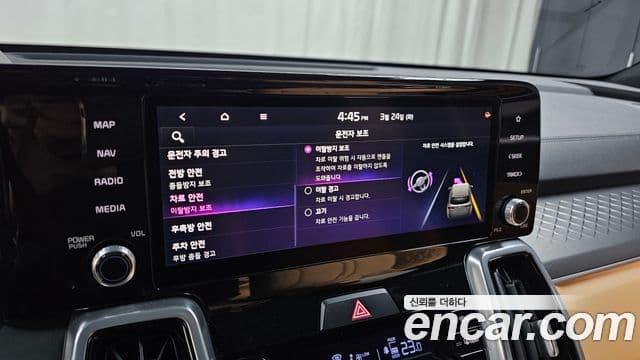 Kia Sorento 4세대 Gravity, 2022 17