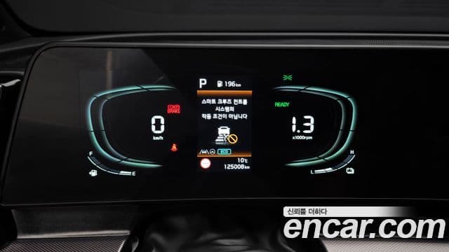 Kia Sportage 5세대 гибрид Noblesse 2WD, 2022 8