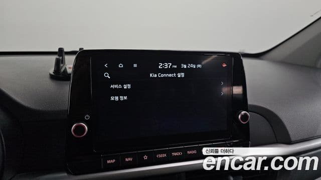 Kia Morning Urban (JA) Prestige, 2021 16