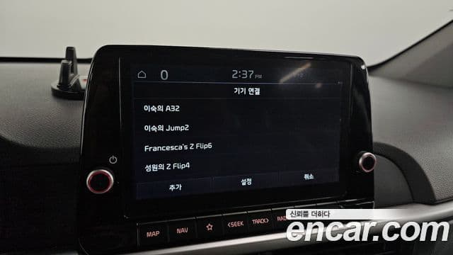 Kia Morning Urban (JA) Prestige, 2021 17