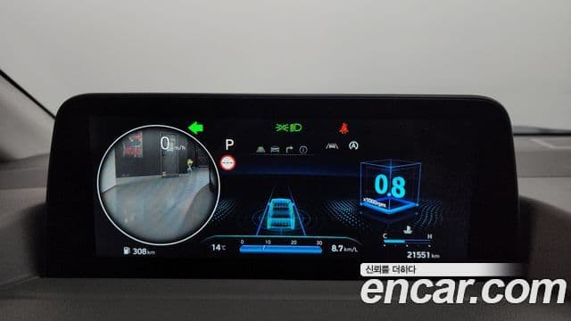 Hyundai Staria Inspiration, 2025 8