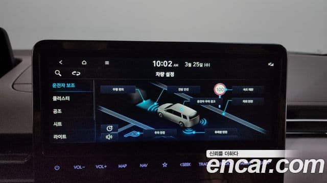 Hyundai Staria Inspiration, 2025 16