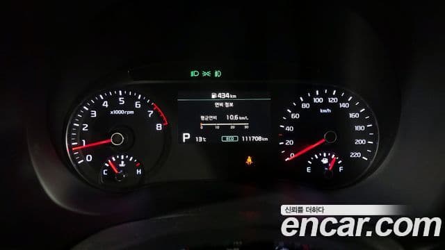 Kia Soul 부스터 Special, 2019 8