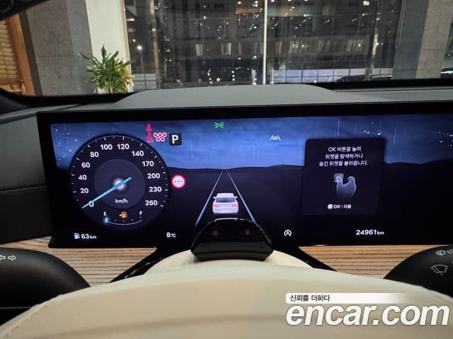 Genesis GV80, 2024 8