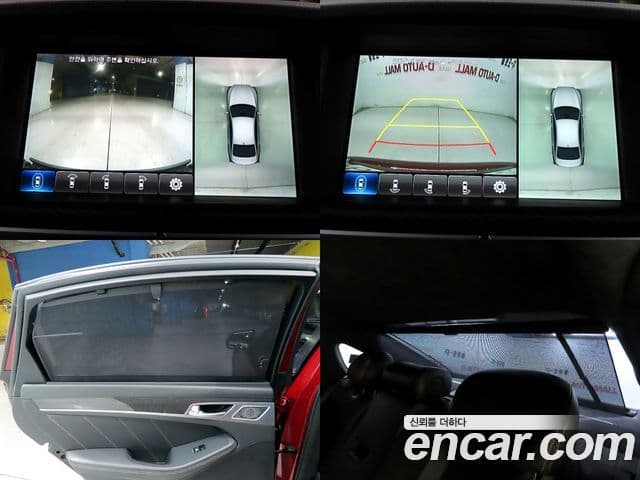 Genesis G80 Sport, 2017 16