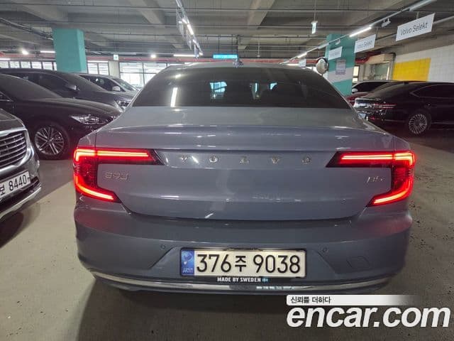 Volvo S90 B5 Inscription, 2022 6