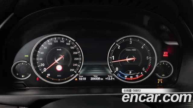 BMW X5 (F15), 2017 8