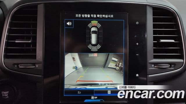 Renault Korea(Samsung) The / новый New QM6 2.0 LPe LE 2WD, 2020 16