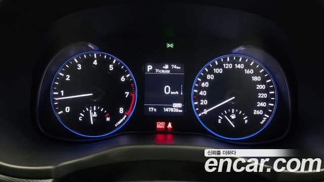 Hyundai Kona Modern Art, 2018 8