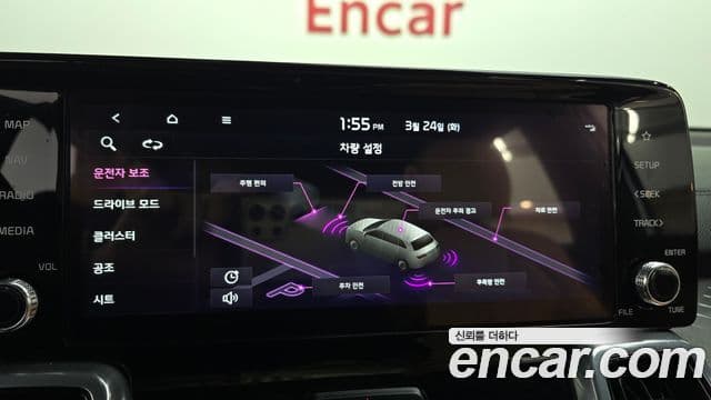 Kia Sorento 4세대 Gravity, 2023 16