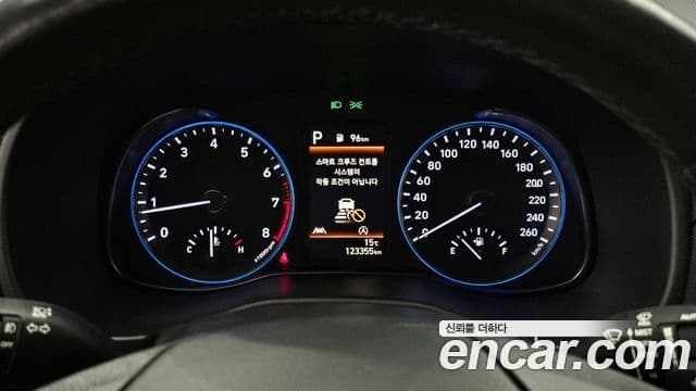 Hyundai The / новый New Kona Inspiration, 2021 8