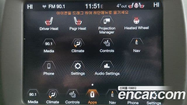 Jeep Renegade 2.4 Limited, 2020 10