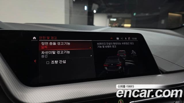 BMW 1시리즈 (F40) 118d M Sport, 2021 17