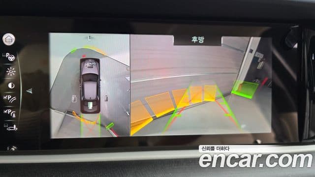 Rolls-Royce 고스트 2세대, 2024 13