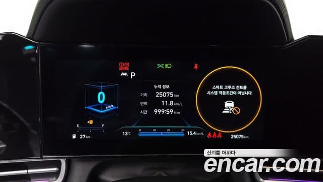 Hyundai Avante (CN7) Inspiration, 2023 8