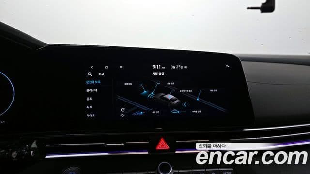 Hyundai Avante (CN7) Inspiration, 2023 15