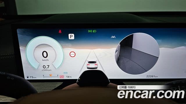 Genesis GV80, 2024 8