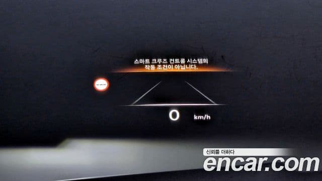 Genesis GV80, 2024 18