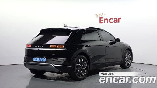 Hyundai Ioniq 5 Exclusive, 2022 2