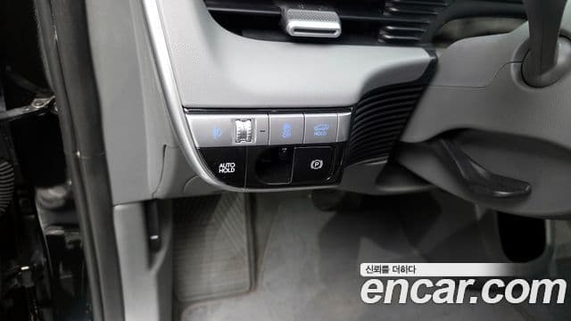 Hyundai Ioniq 5 Exclusive, 2022 13