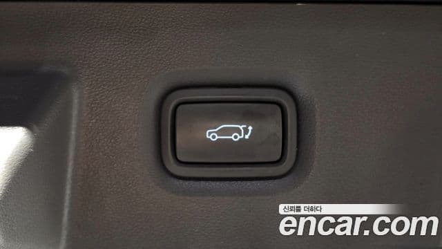 Hyundai Ioniq 5 Exclusive, 2022 20