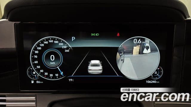 Hyundai The / новый New Grandeur IG Le Blanc, 2022 8