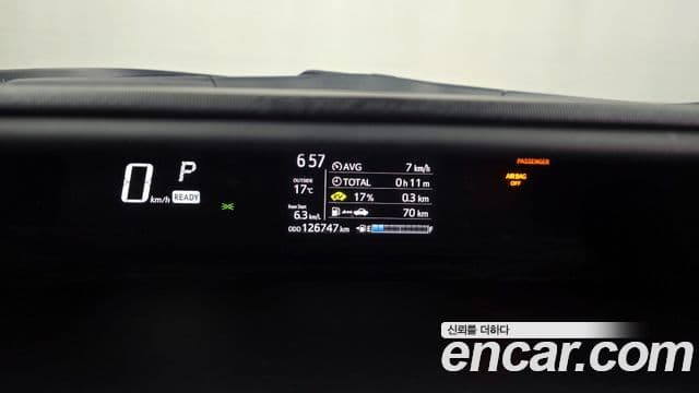 Toyota 프리우스 C, 2019 8