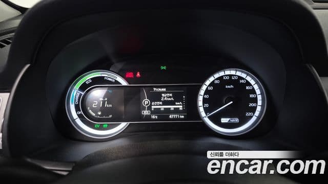 Kia Niro Prestige, 2018 8