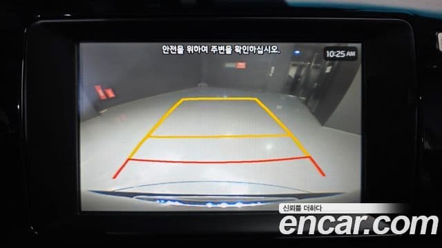 Kia Niro Prestige, 2018 15