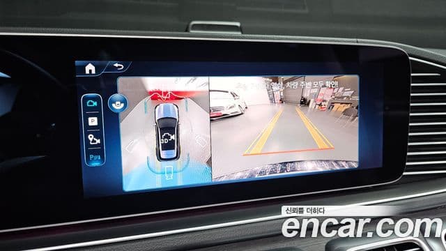 Mercedes-Benz GLE-класс W167 GLE450 4MATIC, 2025 15