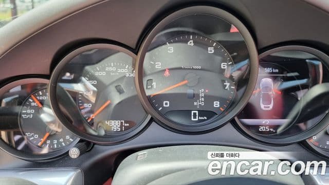 Porsche 911 991, 2017 8