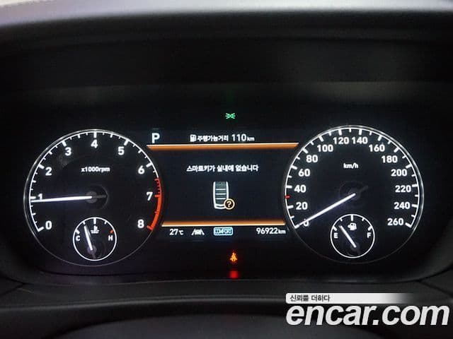 Genesis G90 Luxury, 2019 8