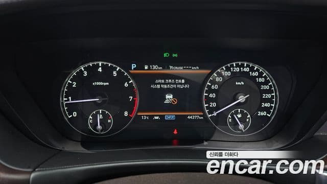 Genesis G90 Prestige, 2021 8