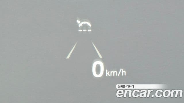 Genesis G90 Prestige, 2021 14