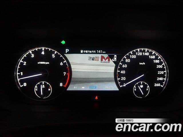 Genesis G90 Prestige, 2021 8