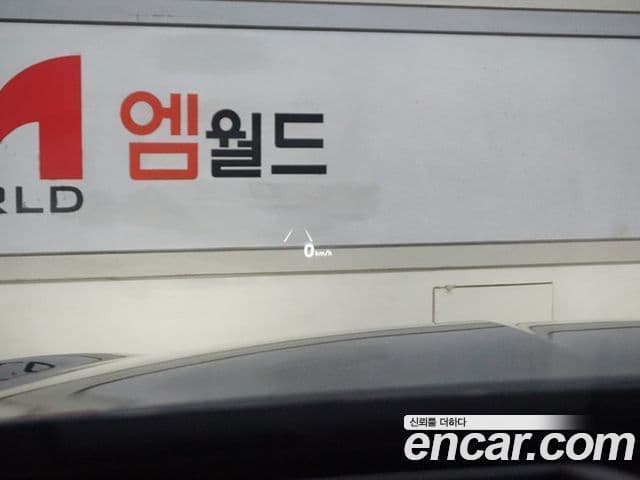 Genesis G90 Prestige, 2021 17