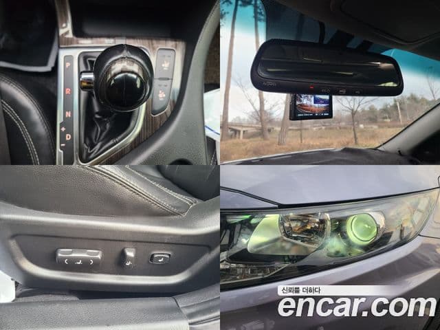 Kia K5 Prestige, 2011 15