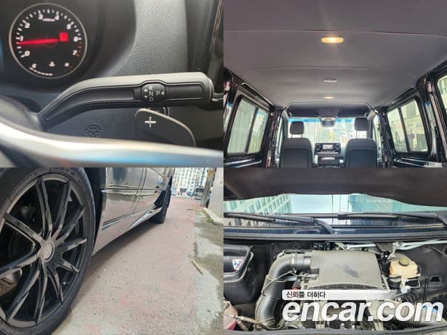 Mercedes-Benz 스프린터, 2021 20